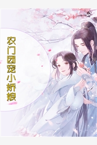 那晚，我被清冷女神强吻了小说(方晏洲江清煖)抖音热文_《那晚，我被清冷女神强吻了小说》最新章节免费在线阅读