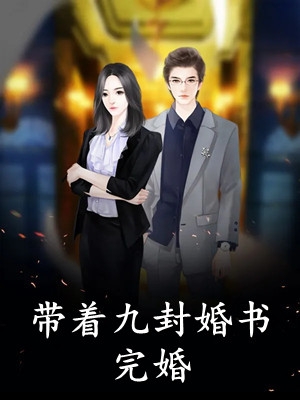 轻舟自渡南下