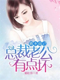 春节旅游，闺蜜坑我去国外