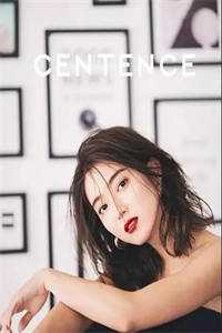 女儿满月，我背上三条人命