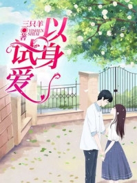 恰逢今朝春棠