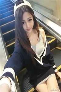 温念季凌辰（蓄谋欺心，婚后总裁黏我上瘾全文）精彩试读_《蓄谋欺心，婚后总裁黏我上瘾全文》全本阅读