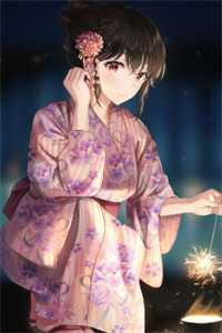 重生之鹏程万里