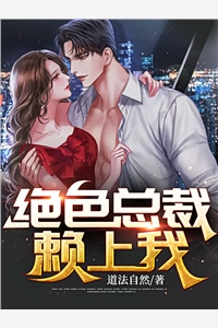 真少爷死后，装穷的豪门父母追悔莫及裴晚星裴晨曦最新好看小说_完本完结小说真少爷死后，装穷的豪门父母追悔莫及裴晚星裴晨曦