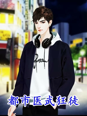 发现老公的私生子后，我果断离婚江云贺沈伊诺_(发现老公的私生子后，我果断离婚)全本免费在线阅读_(发现老公的私生子后，我果断离婚)全本阅读
