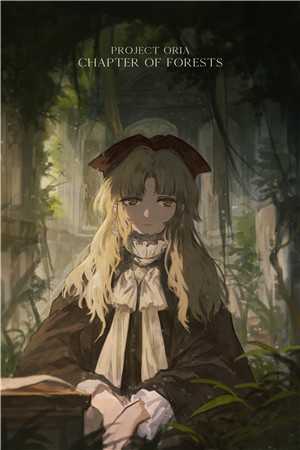 吞天邪神(陈凡柳若云)免费小说推荐_免费小说阅读吞天邪神(陈凡柳若云)