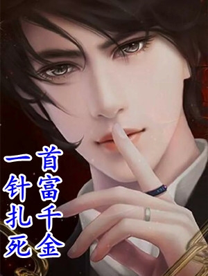 霜落鹿鸣念晚归