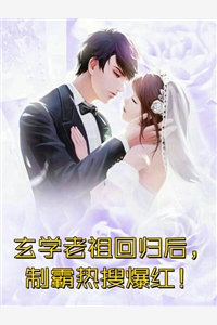 苏漓纪川芜（宠物读心：女配在反派窝里当团宠全文阅读）精彩试读_《宠物读心：女配在反派窝里当团宠全文阅读》全本阅读