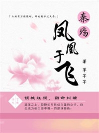 寿婆(林凡寿婆)全本完结小说_热门小说寿婆(林凡寿婆)
