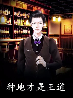 爱已成过去式(周蜜苏源)小说完结_热门小说排行榜爱已成过去式(周蜜苏源)
