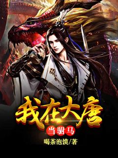 浓雾散去云无心