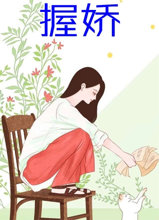 我借黄昏处隐没(唐柒柒霍云帆)在哪看免费小说_免费小说完整版我借黄昏处隐没(唐柒柒霍云帆)