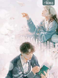 纳妃百年，从假太子到仙界帝君