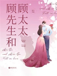 穿成万人嫌，漂亮炮灰被反派强充裴西情段枭林免费小说在线阅读_在线免费小说穿成万人嫌，漂亮炮灰被反派强充裴西情段枭林
