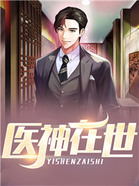 阮慕白裴溪再见时已无恨无爱_阮慕白裴溪全章节免费在线阅读_阮慕白裴溪全章节