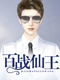 爱恨入骨，一梦浮生陈逸轩许雅欣完本完结小说_免费小说笔趣阁爱恨入骨，一梦浮生陈逸轩许雅欣