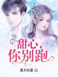 走过经年亦是相忘