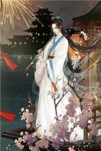 温漫闻彦川玫瑰有瘾全文阅读_《玫瑰有瘾》最新热门小说_《玫瑰有瘾》热门小说