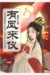 道士下山，我自毁神体吞尽天下！陈年玉格_道士下山，我自毁神体吞尽天下！全章节免费在线阅读_道士下山，我自毁神体吞尽天下！免费在线阅读