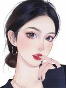 妻子让我给她和初恋生的孩子上户口(李芸知阿州)免费小说阅读_完结版小说阅读妻子让我给她和初恋生的孩子上户口李芸知阿州
