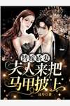 清风也染人间愁