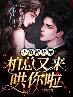 爱落入尘埃，再难挽回许芸汐方泽渊完结小说_最热门小说排行榜爱落入尘埃，再难挽回许芸汐方泽渊