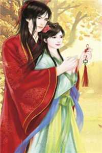 春风若有怜花意，可否许我再少年(林清远叶静秋)小说推荐完本_免费阅读完整版小说春风若有怜花意，可否许我再少年(林清远叶静秋)