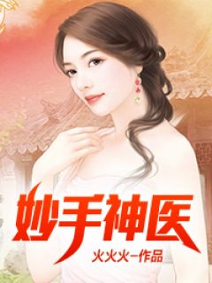 雾起时分不见你(陆屿山纪疏雨)免费小说大全_完本小说推荐雾起时分不见你陆屿山纪疏雨
