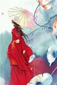 厉少漫漫追妻路