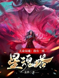 十八线突成资源咖，大佬马甲捂不住了(顾金兰沈昱)新热门小说_完本小说推荐十八线突成资源咖，大佬马甲捂不住了顾金兰沈昱