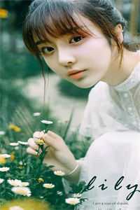 音尘悄然，春色如黛