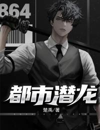 病娇少女贺朗小霜热门小说排行榜_免费完结小说病娇少女贺朗小霜