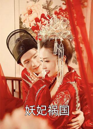 重生七零，我拒绝换亲去高考寒梅赵桂花免费阅读_热门小说排行榜重生七零，我拒绝换亲去高考寒梅赵桂花