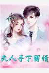 我本皎皎明月光