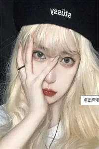 我给女魔头当压寨大王
