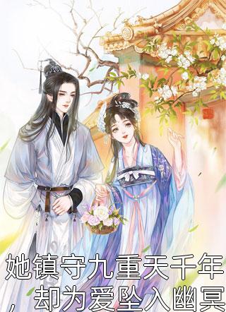掀开遮羞布，前夫有不育症