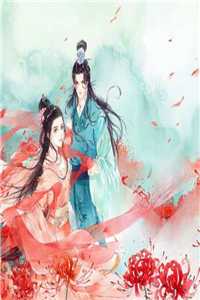 江平林妙音穿越：我靠系统化身迷人大佬完结版阅读_(江平林妙音)全章节在线阅读_(江平林妙音)在线阅读