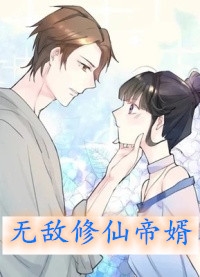 重返八零，我把大学生老公赶出门张伟安张书琴阅读免费小说_完本免费小说重返八零，我把大学生老公赶出门张伟安张书琴