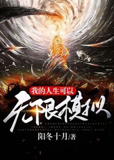 云本无心风起意