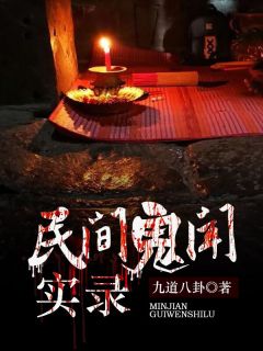 你和白月光和好，我走你哭什么完整版阅读傅程宴沈书欣(你和白月光和好，我走你哭什么完整版阅读)全文免费阅读无弹窗大结局_(傅程宴沈书欣免费阅读全文大结局)最新章节列表_笔趣阁（傅程宴沈书欣）
