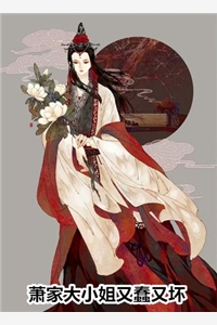 一朝重生，谈一场不强制的爱(宋逾礼乔枝)完结好看小说_在哪看免费小说一朝重生，谈一场不强制的爱宋逾礼乔枝