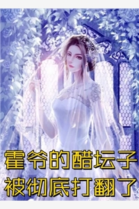 冷眼旁观小侄女被嫂子戴上金锁头