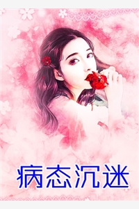 和离后，我一卦名动京城(江清婉墨云寒)热门小说排行_免费阅读完整版小说和离后，我一卦名动京城江清婉墨云寒