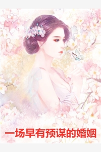 妈妈快跑