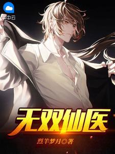 往事悠悠莫回首裴云湛曲绯言全文免费阅读_最新推荐小说往事悠悠莫回首裴云湛曲绯言