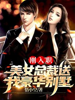 穿书后闪离，霸总前夫却爱得不行了(傅继昀乔令筠)精彩小说_《穿书后闪离，霸总前夫却爱得不行了》全章节免费阅读_《穿书后闪离，霸总前夫却爱得不行了》免费阅读