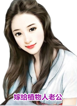 听到皇帝心声后，我成了他宠妃