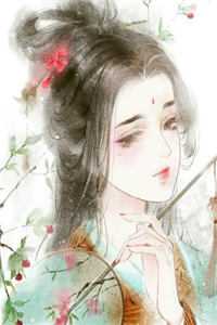 穿越：开局和亲，公主你快入怀