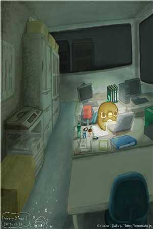今夜无人告白