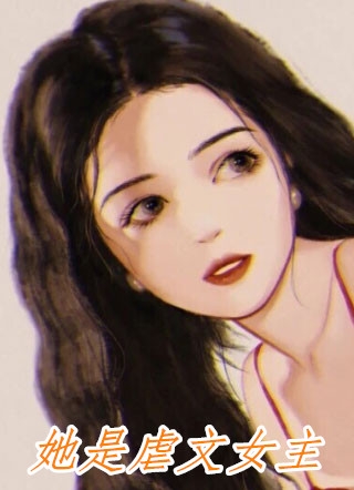重回儿子结婚当天，我当场搅黄婚事